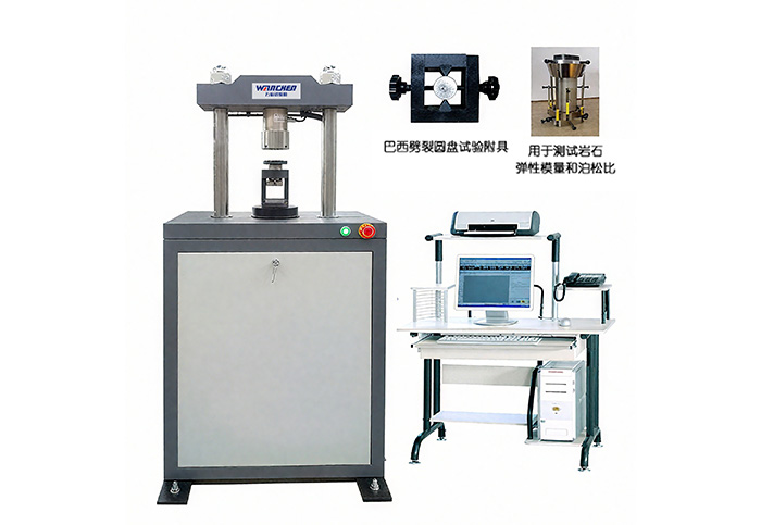 YYW-10T微机控制应变无侧限压缩仪